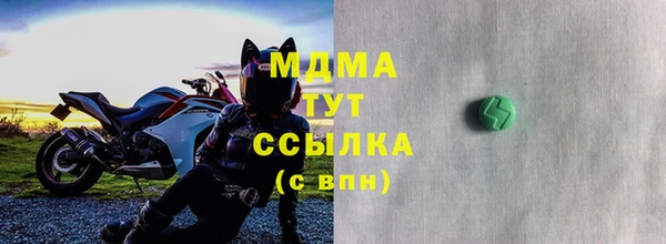 дурь Магадан