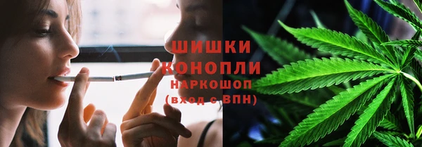 дурь Магадан