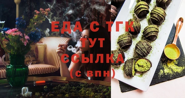 дурь Магадан