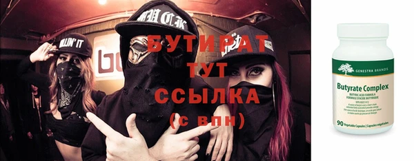mix Магас