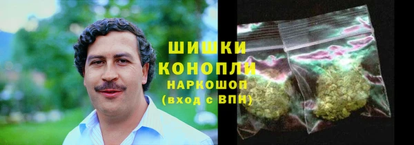 дурь Магадан