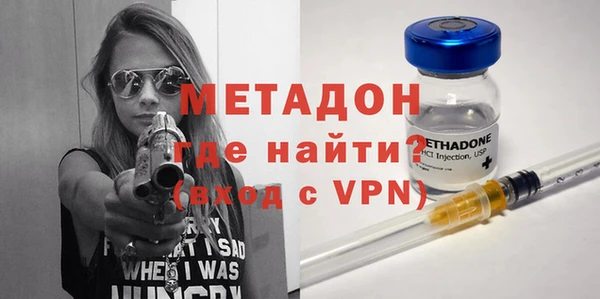 сатива Майский
