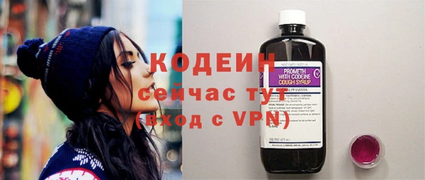 сатива Майский