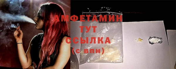 mix Магас