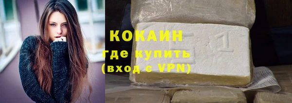 сатива Майский