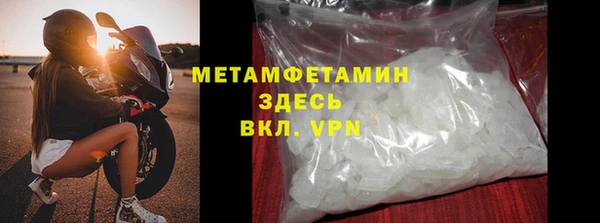 дурь Магадан