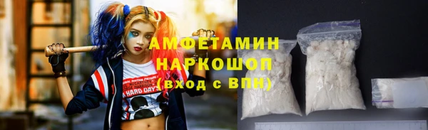 сатива Майский