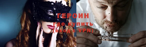 сатива Майский