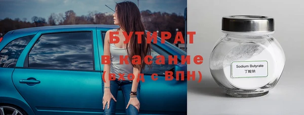 mix Магас