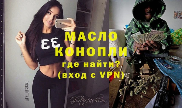 дурь Магадан