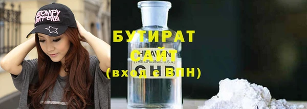 дурь Магадан