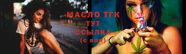 дурь Магадан