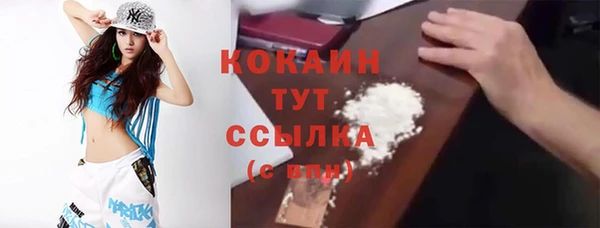 дурь Магадан