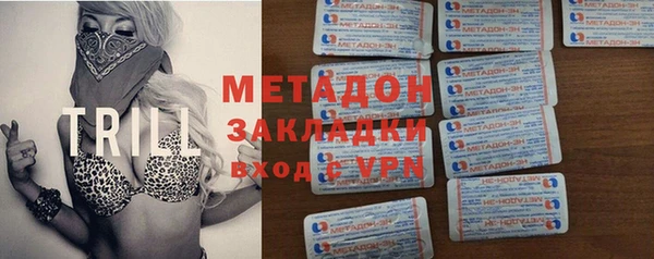 таблы Орск