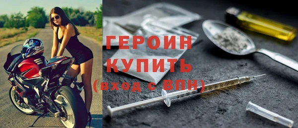 сатива Майский