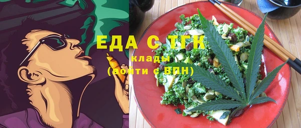 mix Магас