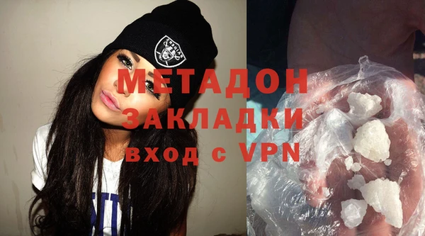 сатива Майский