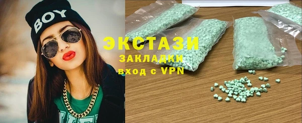 дурь Магадан