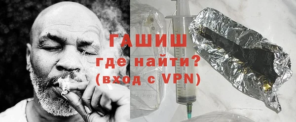 меф Великий Новгород