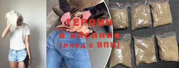 mix Магас