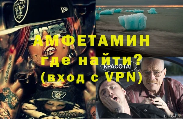 дурь Магадан