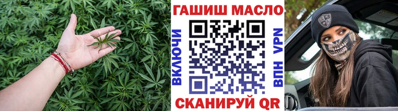 где найти   Шацк  Дистиллят ТГК вейп с тгк 